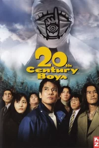 20th Century Boys