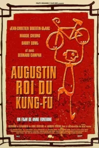 Augustin, roi du kung-fu