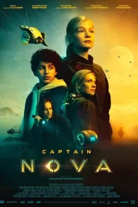 Captain Nova