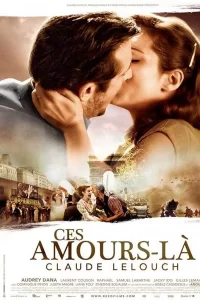 Ces amours-là