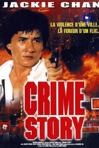 Crime Story