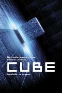 Cube