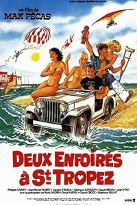 Deux enfoirés à Saint-Tropez