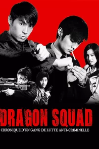 Dragon Squad