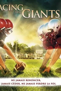 Facing the Giants