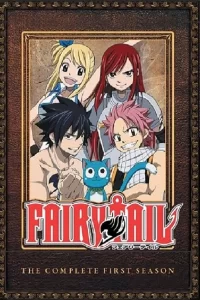 Fairy Tail