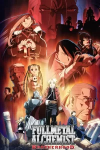 Fullmetal Alchemist : Brotherhood