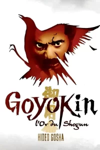 Goyôkin