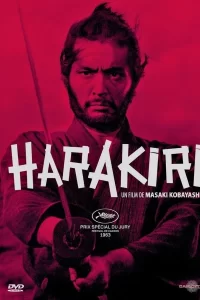 Harakiri