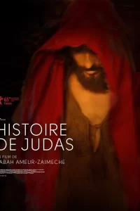 Histoire de Judas