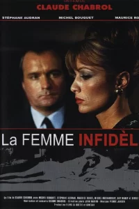 La Femme infidèle