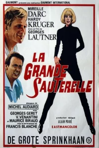 La Grande Sauterelle