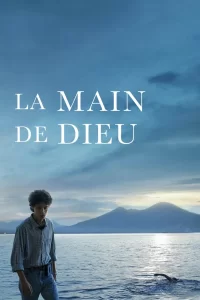 La Main de Dieu