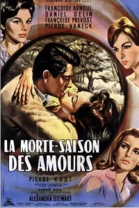 La morte-saison des amours