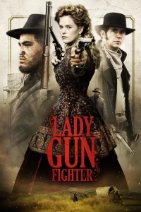 Lady Gun Fighter