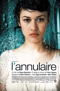 L'Annulaire