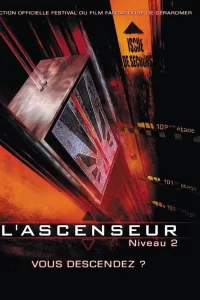 L'Ascenseur (niveau 2)