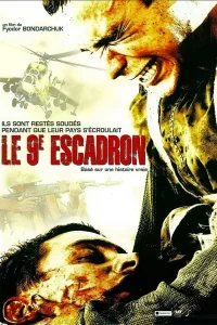 Le 9ème escadron