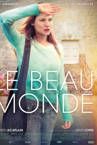 Le beau monde