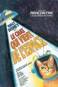 Le Chat qui vient de l'espace