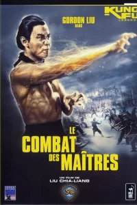 Le Combat des Maîtres