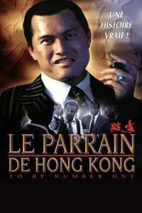 Le Parrain de Hong Kong