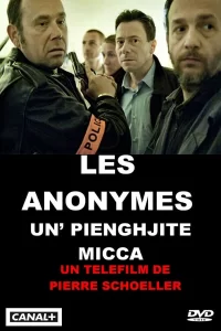 Les Anonymes