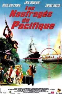 Les Naufragés du pacifique