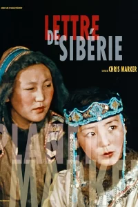 Lettre de Sibérie