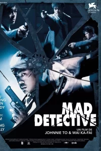 Mad Detective