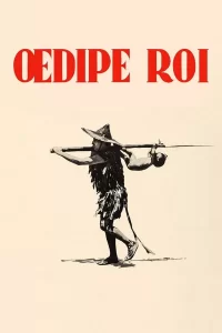 Œdipe roi