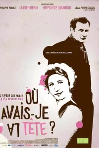 Où avais-je la tête ?