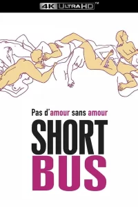 Shortbus