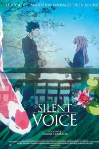 Silent Voice