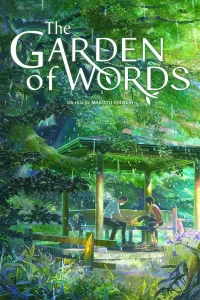 The Garden of Words