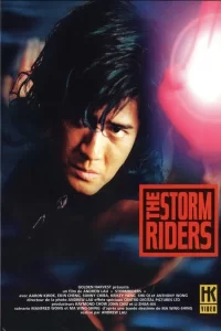 The Storm Riders