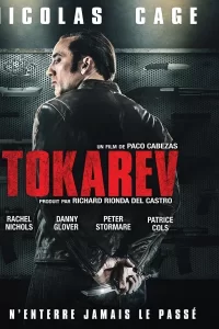 Tokarev