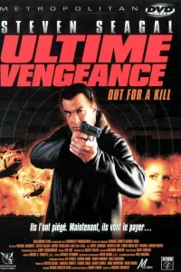 Ultime vengeance